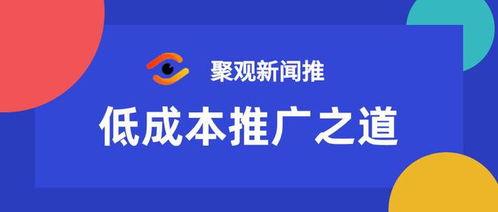 908新闻媒体爆料渠道,揭秘事件背后真相  第3张